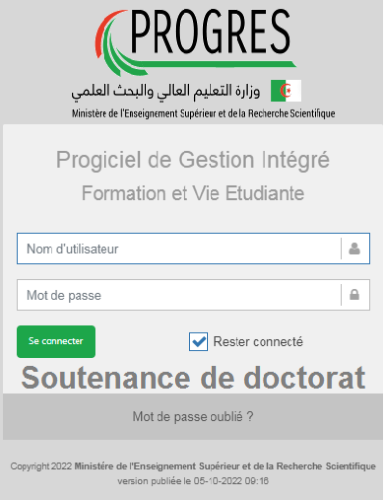 Plateforme suivi et soutenance de doctorat